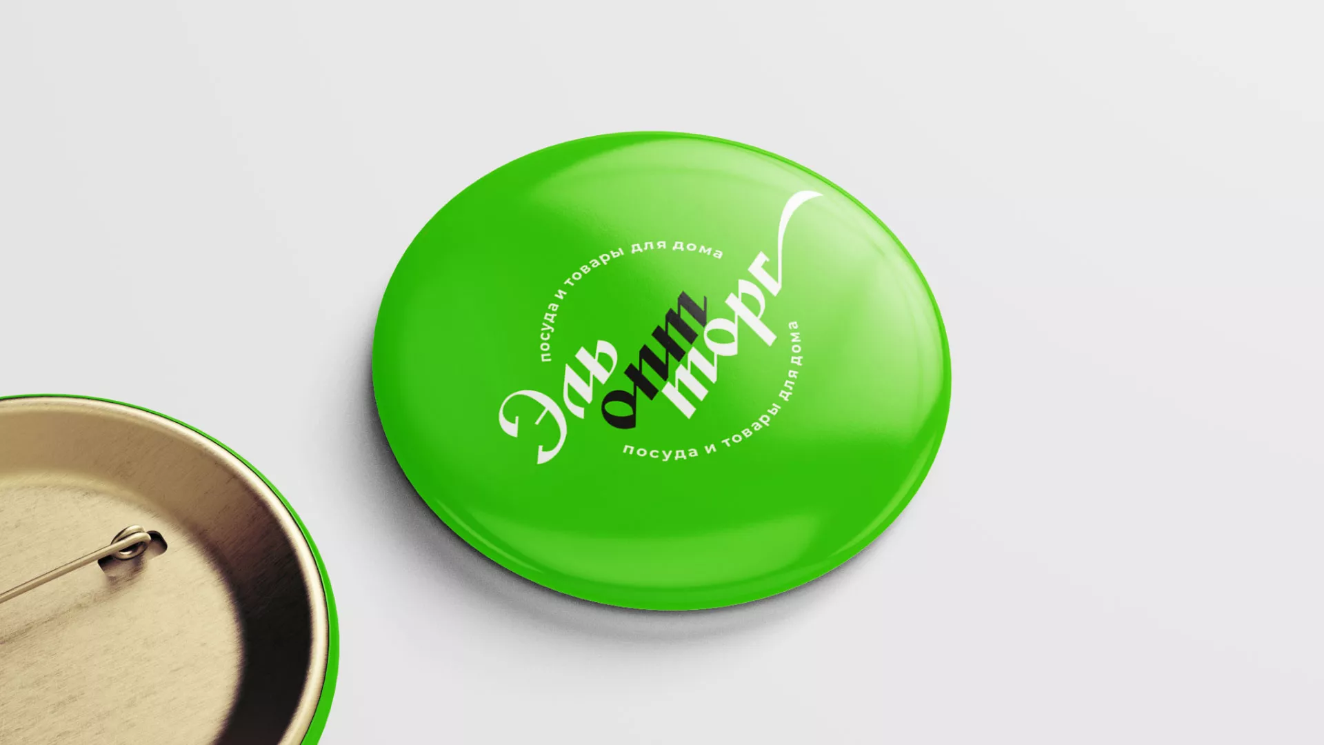 Разработка логотипа компании «ЭльОптТорг» в Кирове