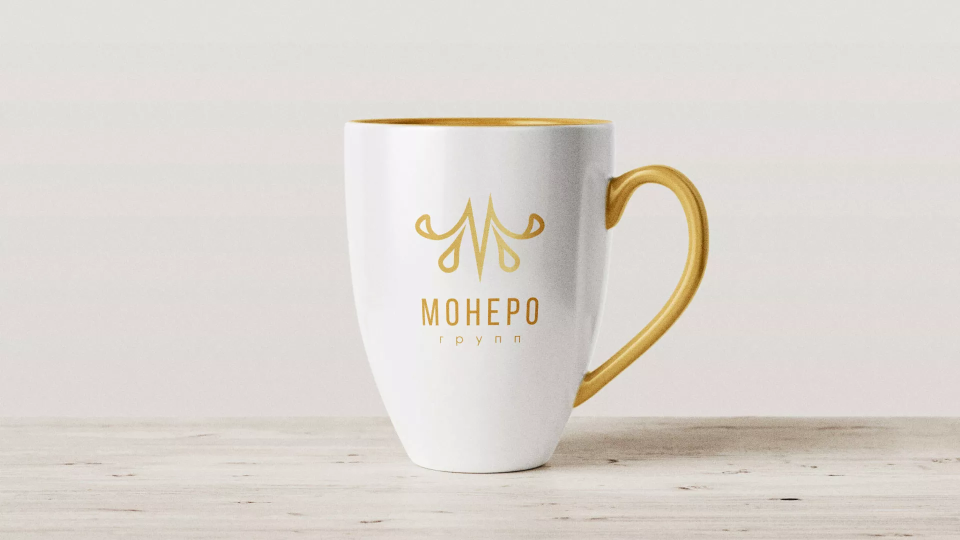 Разработка логотипа для кондитерской в Кирове