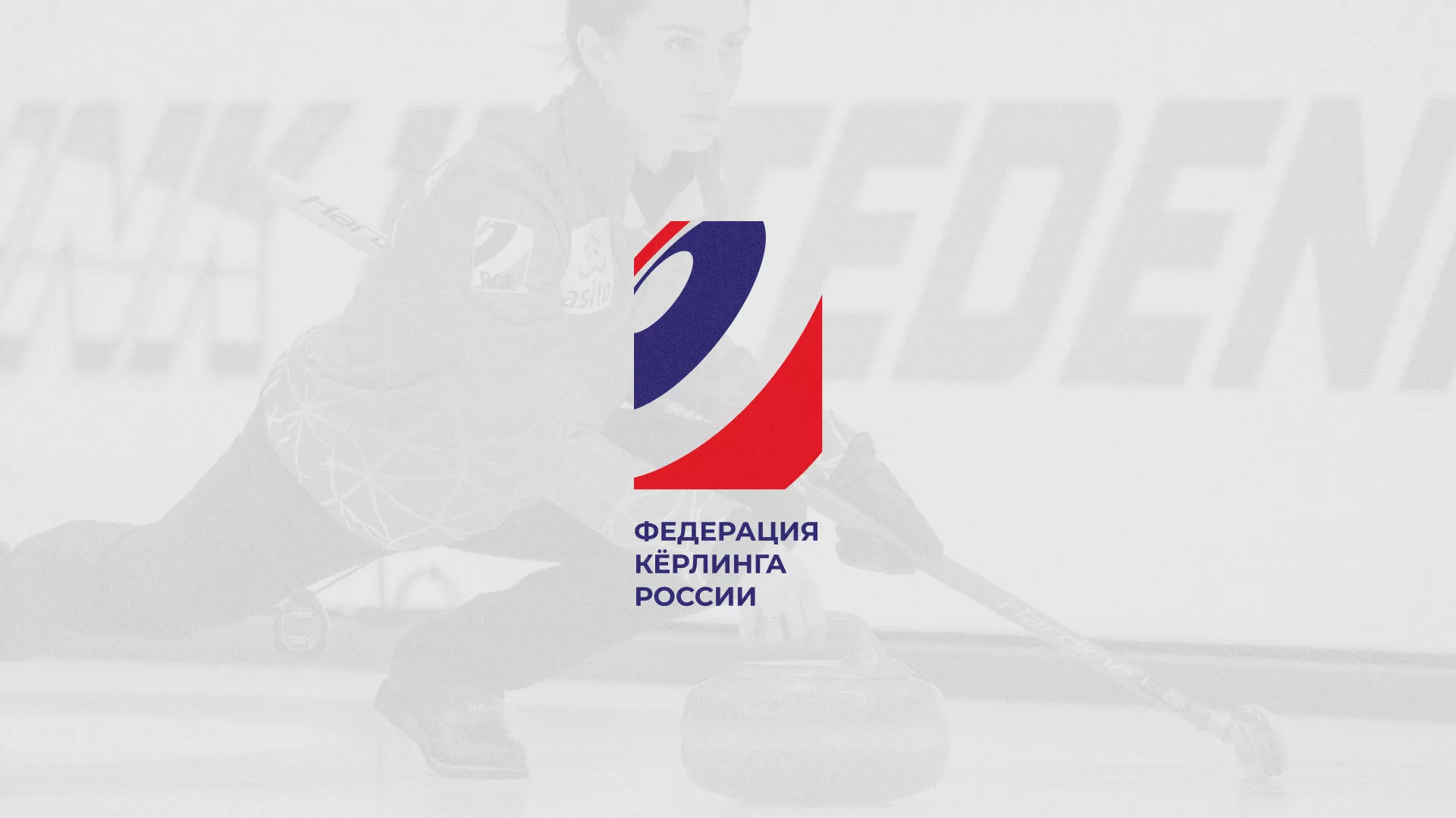 История о том, как мы делали в Кирове модуль онлайн-записи для ФКР