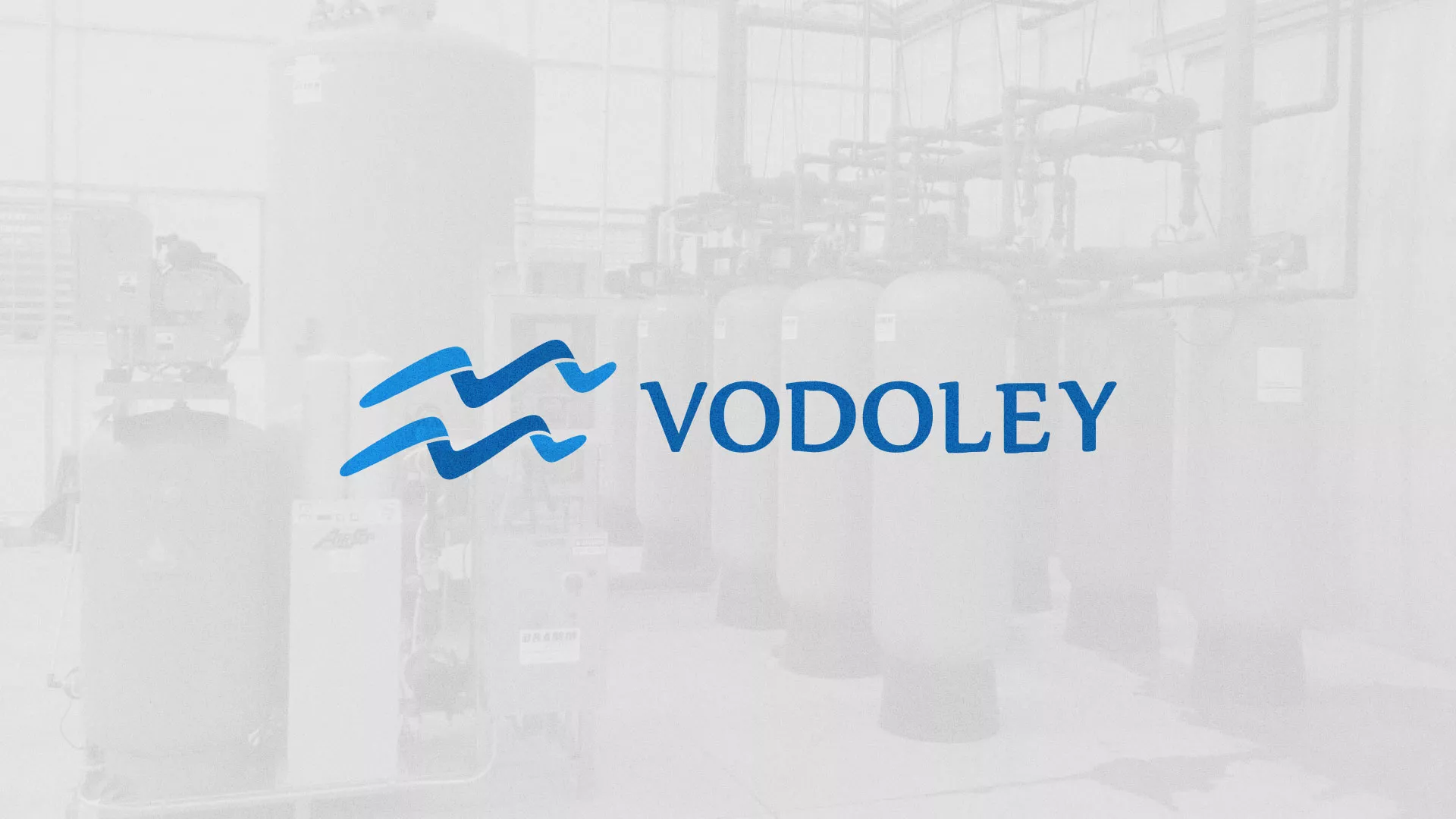 Создание интернет-магазина «Водолей» по продаже фильтров очистных сооружений в Кирове